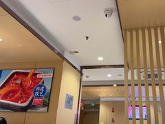 -海底捞火锅(吾悦广场店)