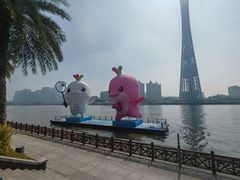 -海心沙亚运公园