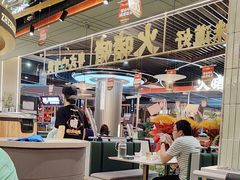 -火啫啫·粤式啫啫煲(南京弘阳店)