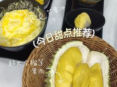 -新峰肉骨茶(总店)