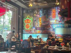 -捞围鲜·港式打边炉(海阳路店)