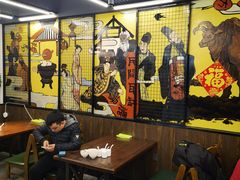 -民间瓦缸煨汤館(嵩山路店)