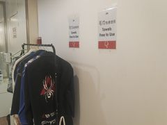-DEFGROUP·巴西柔术·拳击·摔跤(世纪大道馆)