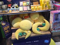-酷乐潮玩(凯德MALL西直门店)