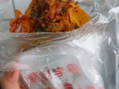 萝卜饺子-半月镰胡姐脆皮萝卜饺子