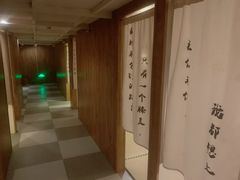 -唐庄·城市温泉(中润大道店)