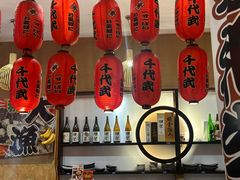 -千代武日本料理(开发区店)
