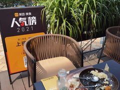 -速度披萨(蓝色港湾店)