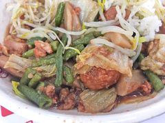 乱炖-北大学一食堂
