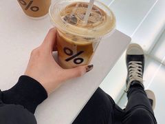-% Arabica阿拉比卡咖啡(武汉天地店)