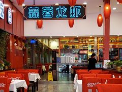 -簋街仔仔小龙虾(总店)