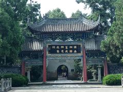 -成都武侯祠博物馆