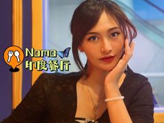 -NAMO印度餐厅