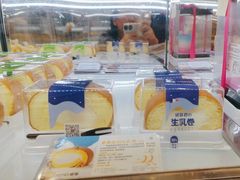 -DEMO黛慕蛋糕(中泰店)