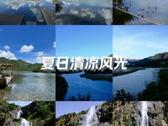 -楠溪江风景名胜区