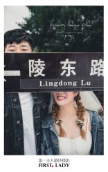 点击看大图 -第一夫人婚纱摄影(南京店)