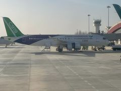 -敦煌莫高国际机场