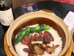 双腊煲仔饭-捞王锅物料理(上海世茂广场店)