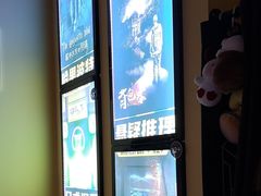 -谜盒子奇幻密室(南屏店)