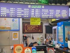 -穆得·老周家牛肉烧饼(普利街店)