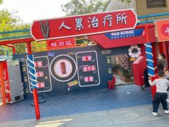 -运河游船(武林门码头)