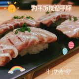 爱吃日料的干饭人，排队、排队~