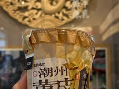 -英歌魂(普宁广场店)