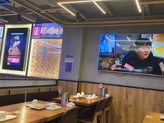 -叁叁零鹤岗小串(亦庄店)