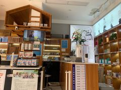 -可蒙动物医院·猫科·骨科中心(首义路店)