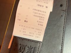 -探鱼·鲜青椒爽麻烤鱼(北京路天河城店)