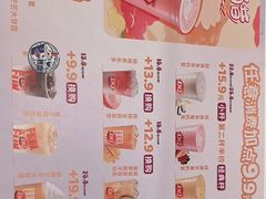-DQ·蛋糕·冰淇淋(五棵松万达店)
