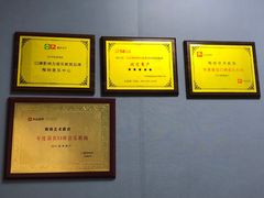 -梅纳·钢琴声乐架子鼓Mena Music(双井店)