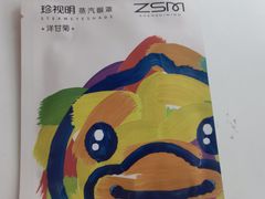 -内蒙古大厦酒店