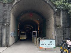 -816工程景区