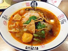 -瓦记米粉(东鼓道店)