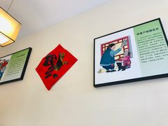 -关东风老北方菜馆(桂芳园店)