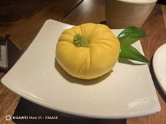 -元古雲境(太古里店)