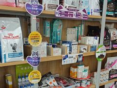 -瑞鹏宠物医院·骨外科·心肾科·肿瘤科(九亭店)