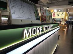 -茉酸奶(高科山姆店)