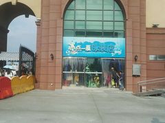 -株洲云龙水上乐园