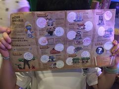 -蓝精灵乐园·世茂精灵之城主题乐园