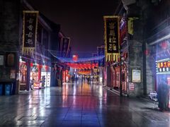 -古文化街旅游区