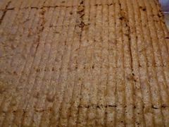 -五道口枣糕王(成府路店)