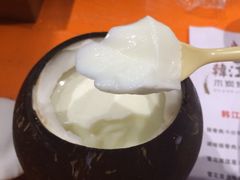 iphone_upload_pic-志龙皇冠吃货椰子铺