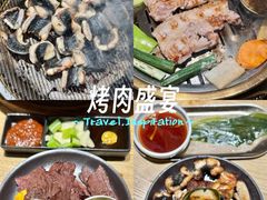 -泥炉烧肉师(新街口金銮巷店)