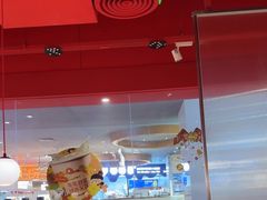 -天河领展广场