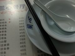-蘭心餐厅(进贤路店)