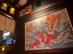 -醉虎传(南锣鼓巷店)