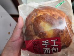 -来噻布布 Lets BUBU