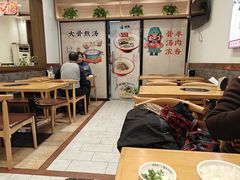 -武圣羊汤(武圣路店)